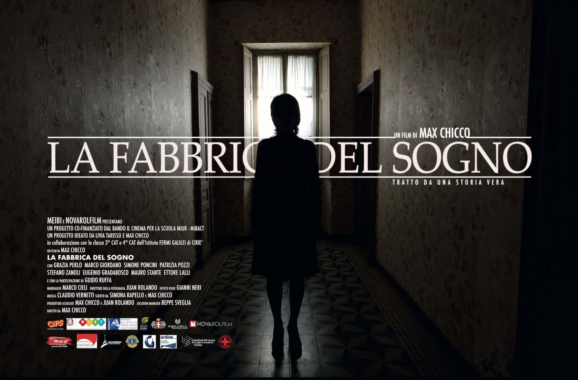 La Fabbrica del sogno
